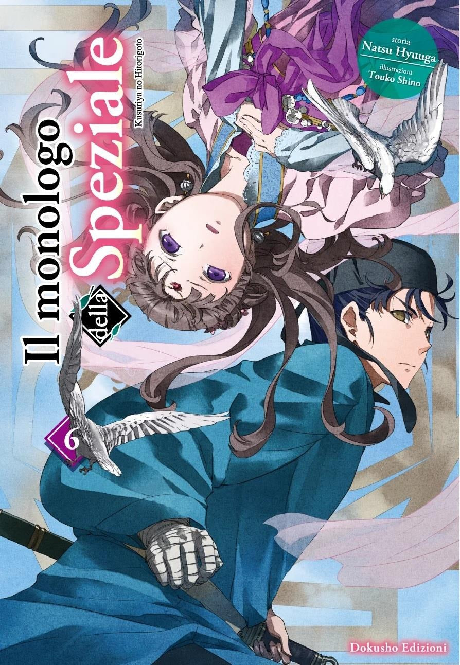 Il Monologo della Speziale Vol. 6 – Dokusho Edizioni – Italiano