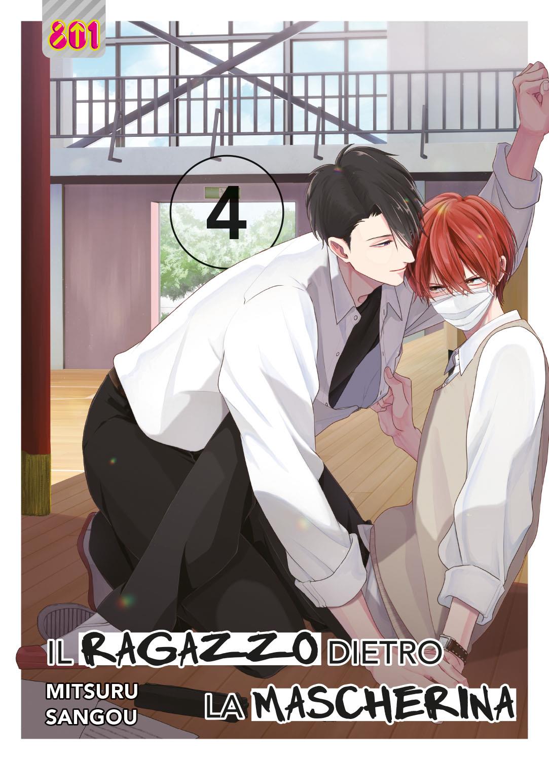 Il Ragazzo Dietro la Mascherina 4 – Linea 801 – Magic Press – Italiano