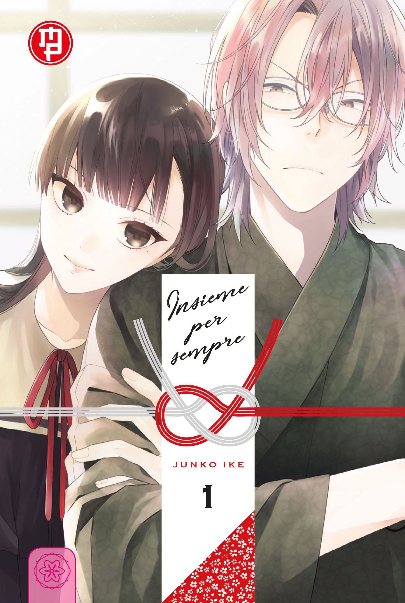 Insieme per Sempre 1 – Collana MX – Magic Press – Italiano