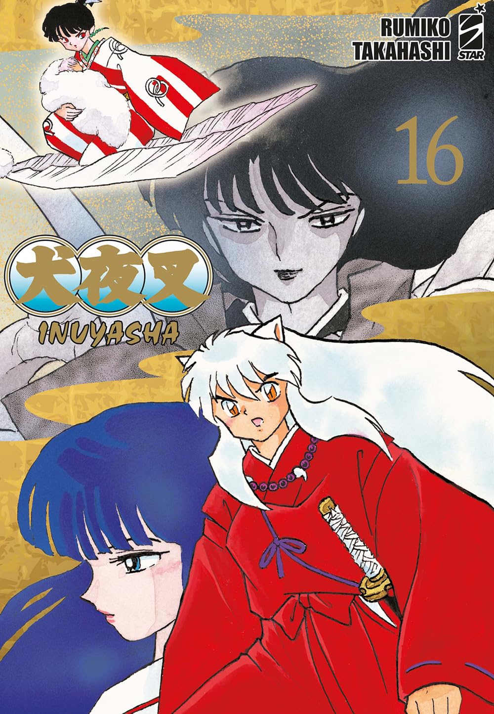 Inuyasha – Wide Edition 16 – Neverland 367 – Edizioni Star Comics – Italiano