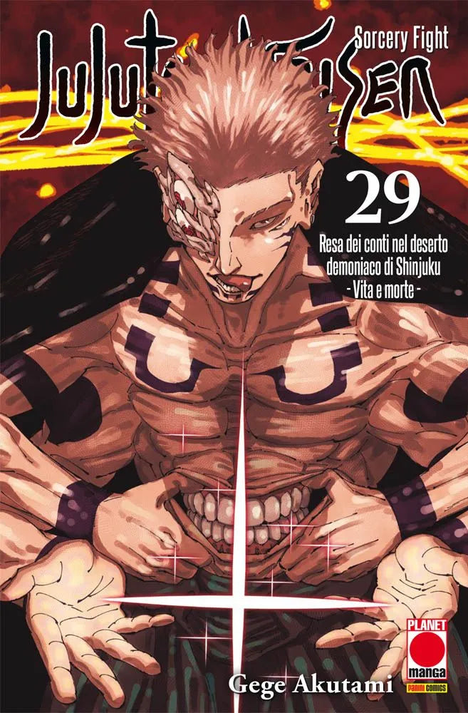 Jujutsu Kaisen – Sorcery Fight 29 – Manga Hero 64 – Panini Comics – Italiano