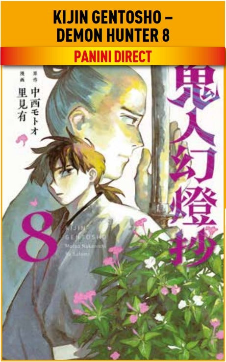 Kijin Gentosho – Demon Hunter 8 – Panini Comics – Italiano