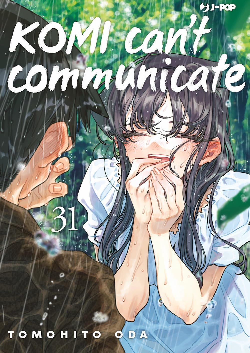 Komi Can’t Communicate 31 – Jpop – Italiano