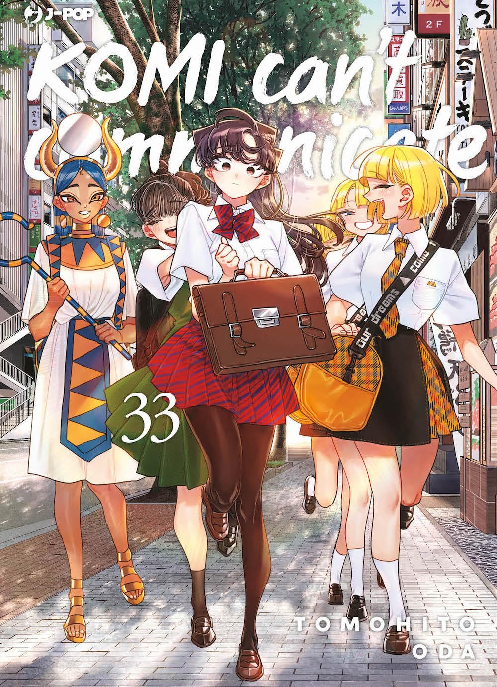 Komi Can’t Communicate 33 – Jpop – Italiano