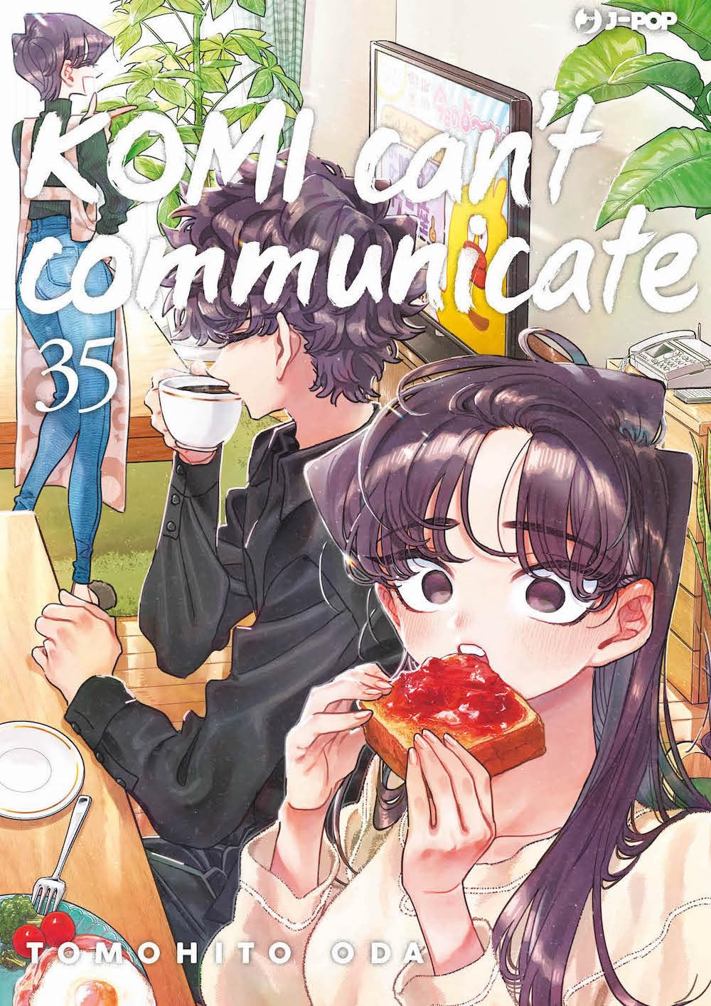 Komi Can’t Communicate 35 – Jpop – Italiano