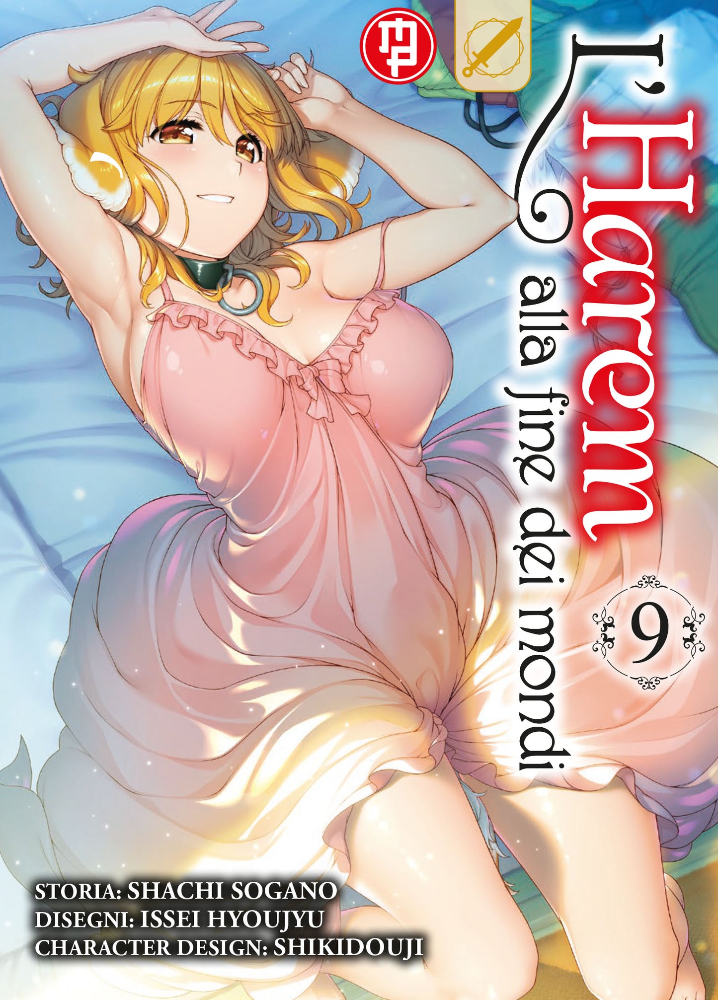L’Harem alla Fine dei Mondi 9 – Collana MX – Magic Press – Italiano