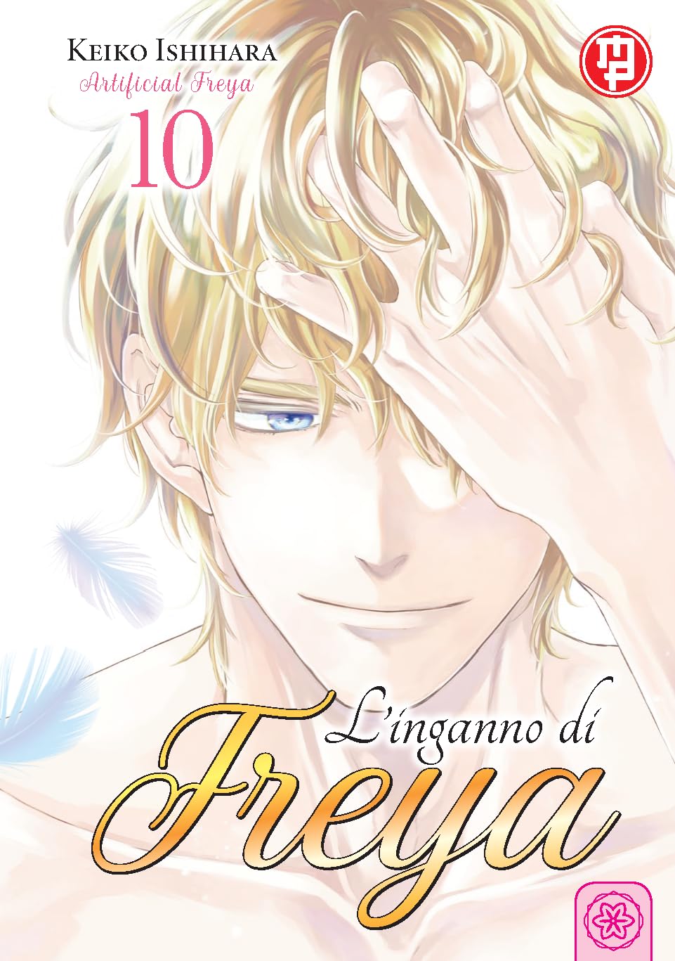 L’Inganno di Freya 10 – Collana MX – Magic Press – Italiano