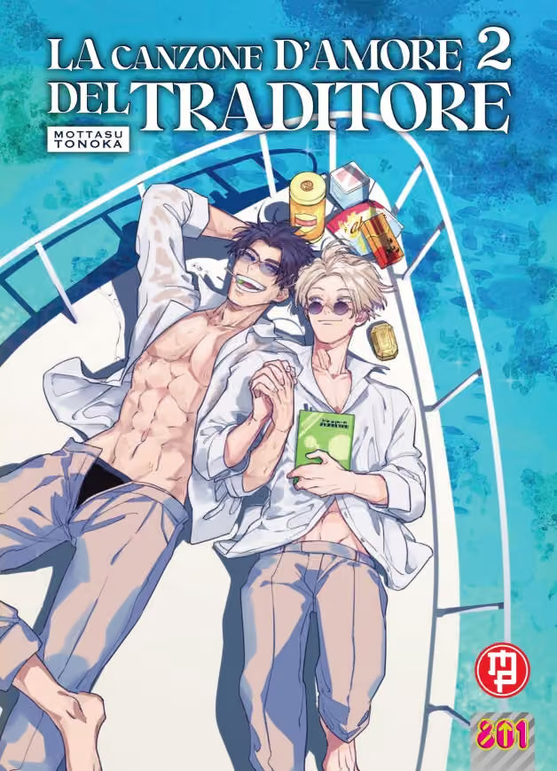 La Canzone d'Amore del Traditore 2 - Deluxe Edition con Shikishi - Linea 801 - Magic Press - Italiano