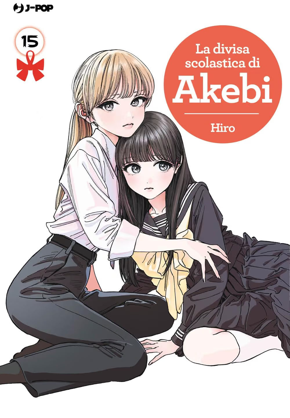 La Divisa Scolastica di Akebi 15 - Jpop - Italiano