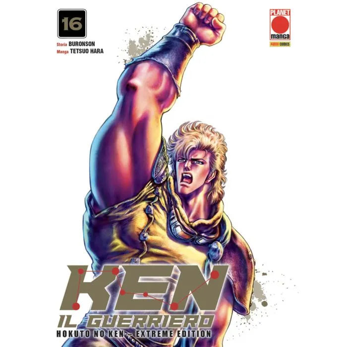 Ken il Guerriero – Hokuto no Ken – Extreme Edition 16 – Panini Comics – Italiano