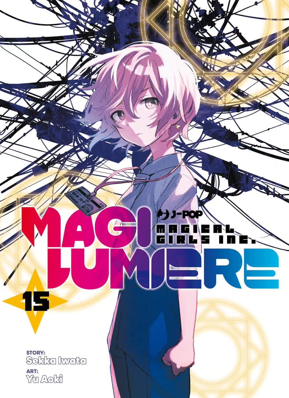 Magilumiere 15 - Jpop - Italiano