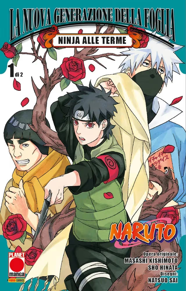 Naruto - La Nuova Generazione della Foglia - Ninja alle Terme 1 - Planet Action