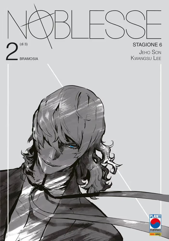Noblesse - Stagione 6 2 - Panini Comics - Italiano