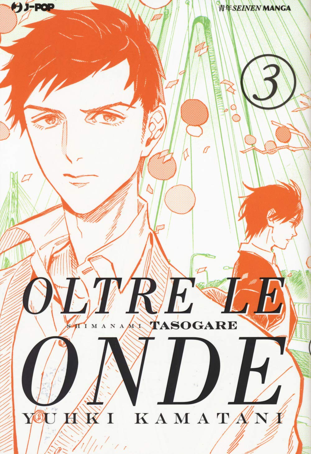 Oltre le Onde 3 – Jpop – Italiano