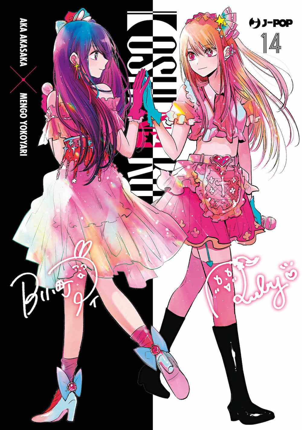 Oshi no Ko 14 – Jpop – Italiano