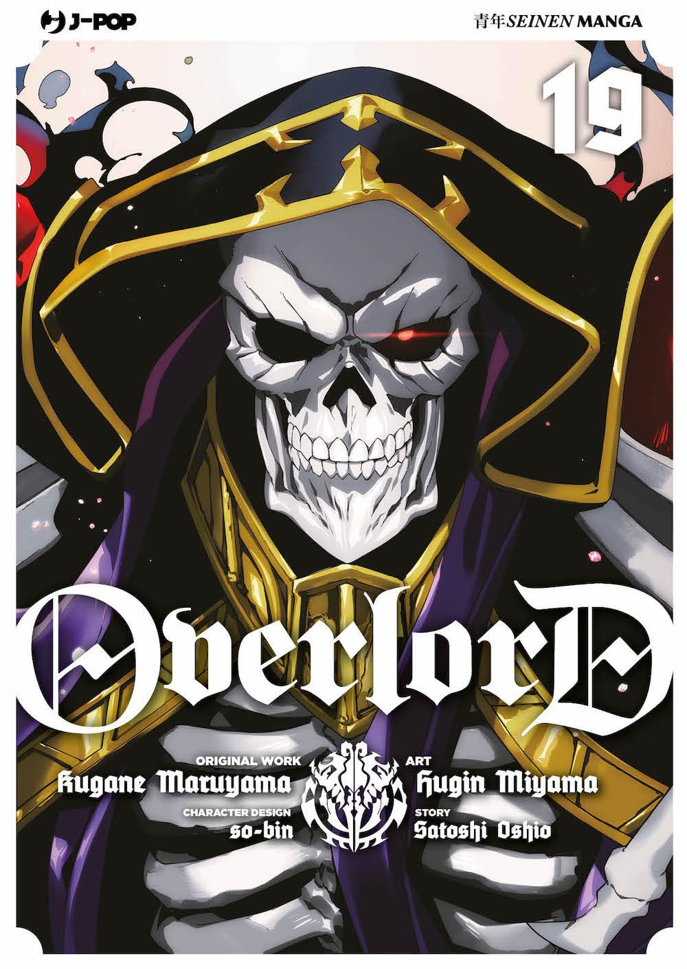 Overlord 19 – Jpop – Italiano