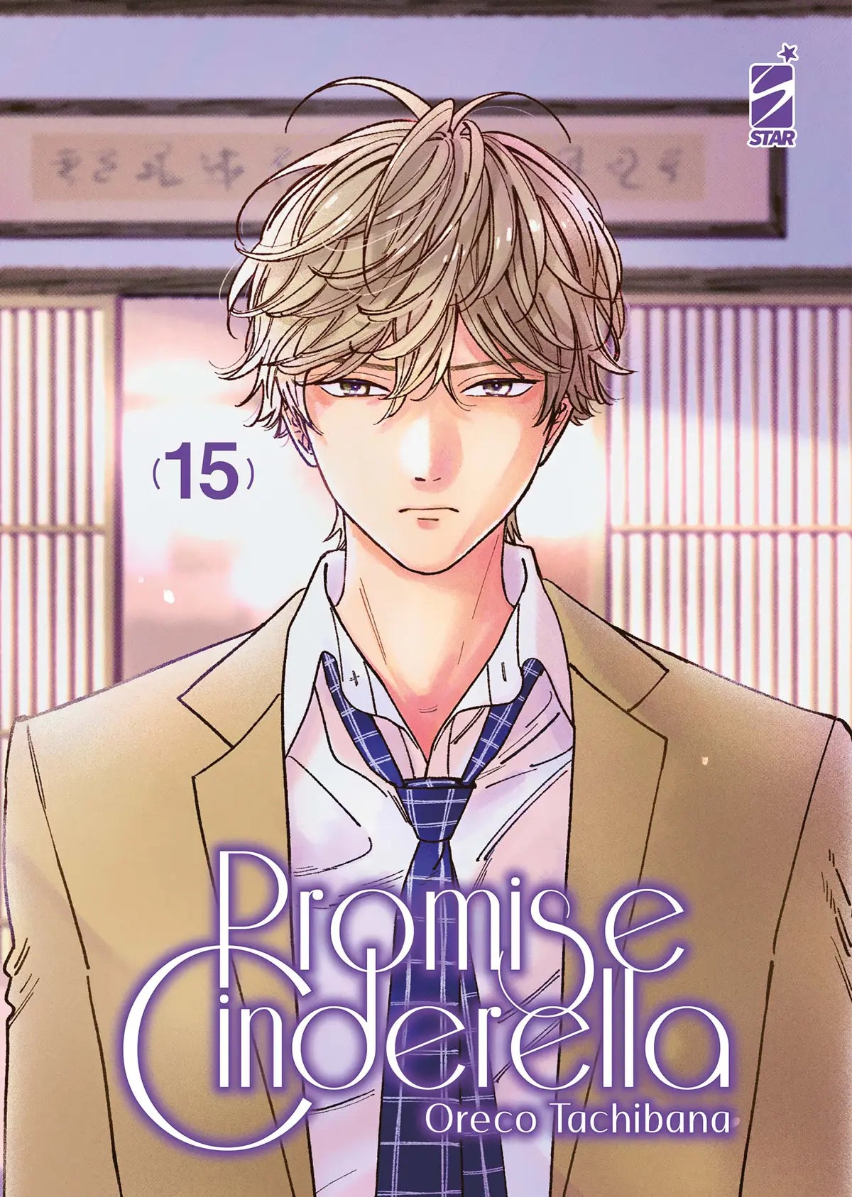 Promise Cinderella 15 - Amici 329 - Edizioni Star Comics - Italiano