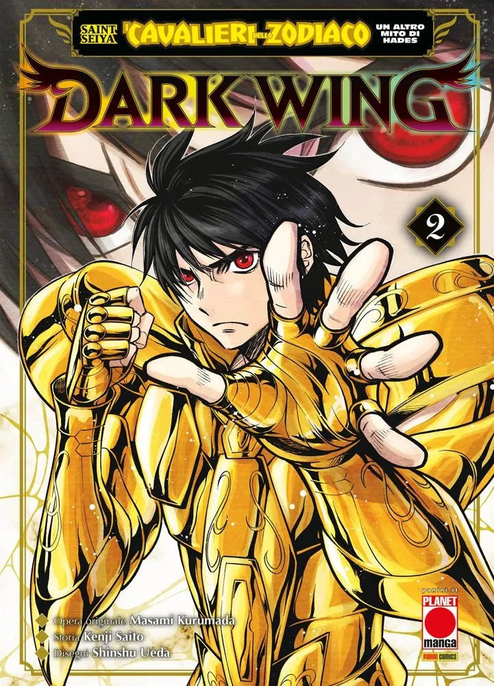 Saint Seiya – I Cavalieri dello Zodiaco – Un Altro Mito di Hades: Dark Wing 2 – Capolavori Manga 161 – Panini Comics – Italiano