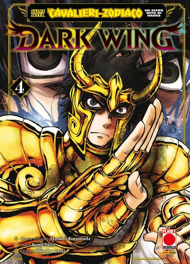Saint Seiya – I Cavalieri dello Zodiaco – Un Altro Mito di Hades: Dark Wing 4 – Capolavori Manga 163 – Panini Comics – Italiano