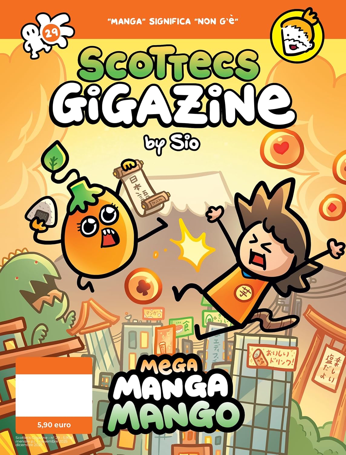 Scottecs Gigazine 29 – Gigaciao – Italiano