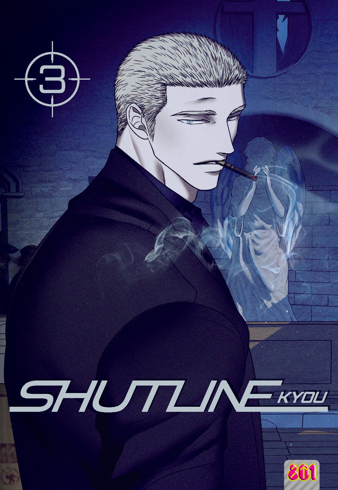 Shutline 3 – Linea 801 – Magic Press – Italiano