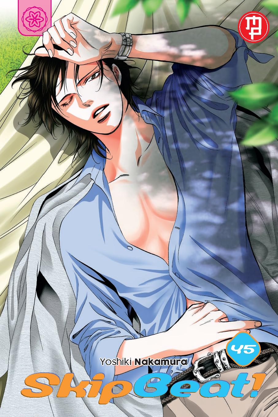 Skip Beat! Vol. 45 – Collana MX – Magic Press – Italiano