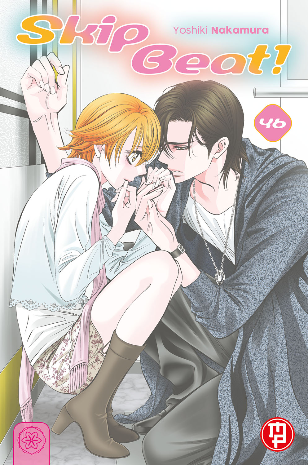 Skip Beat! Vol. 46 – Collana MX – Magic Press – Italiano