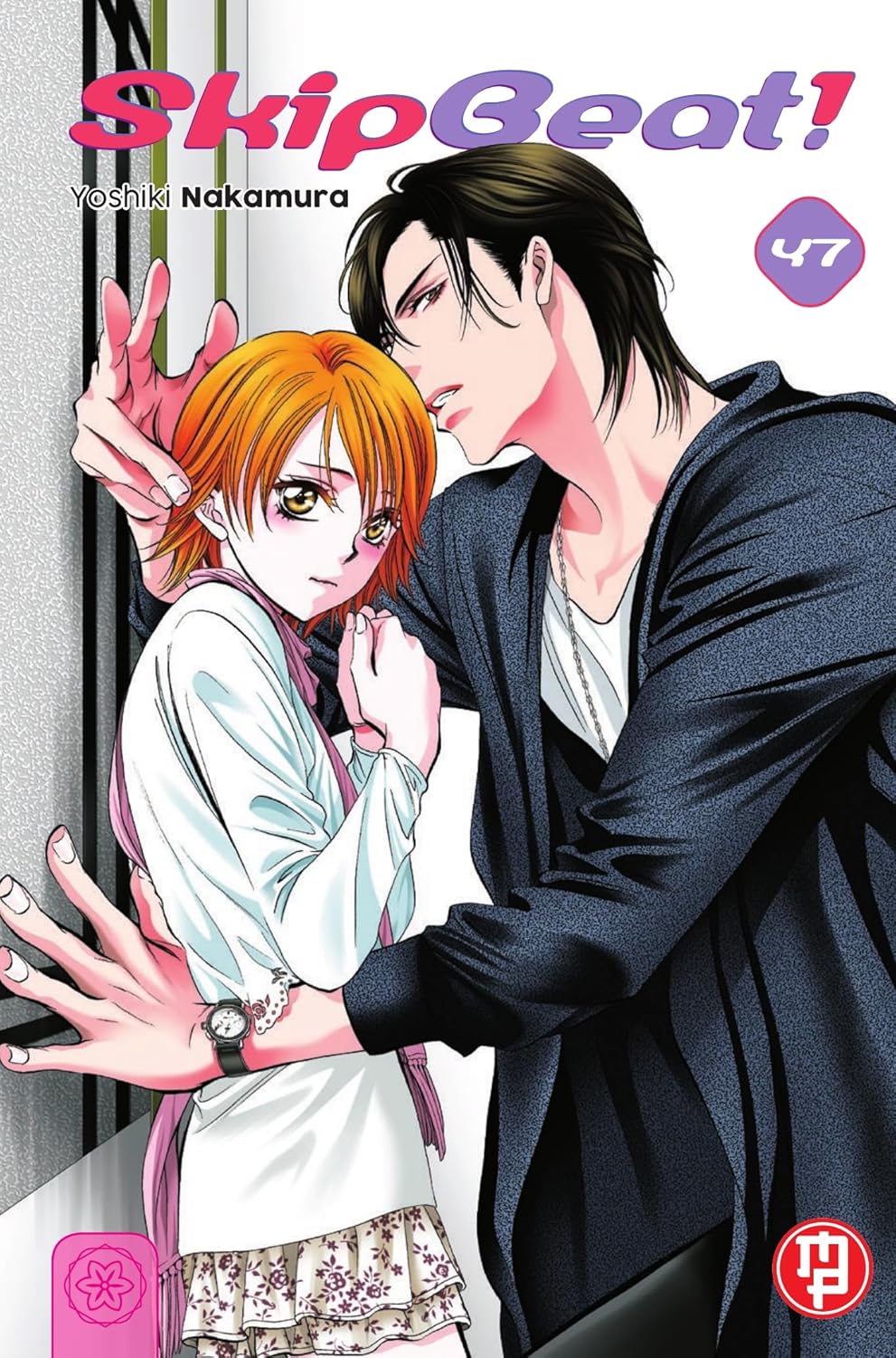 Skip Beat! Vol. 47 – Collana MX – Magic Press – Italiano