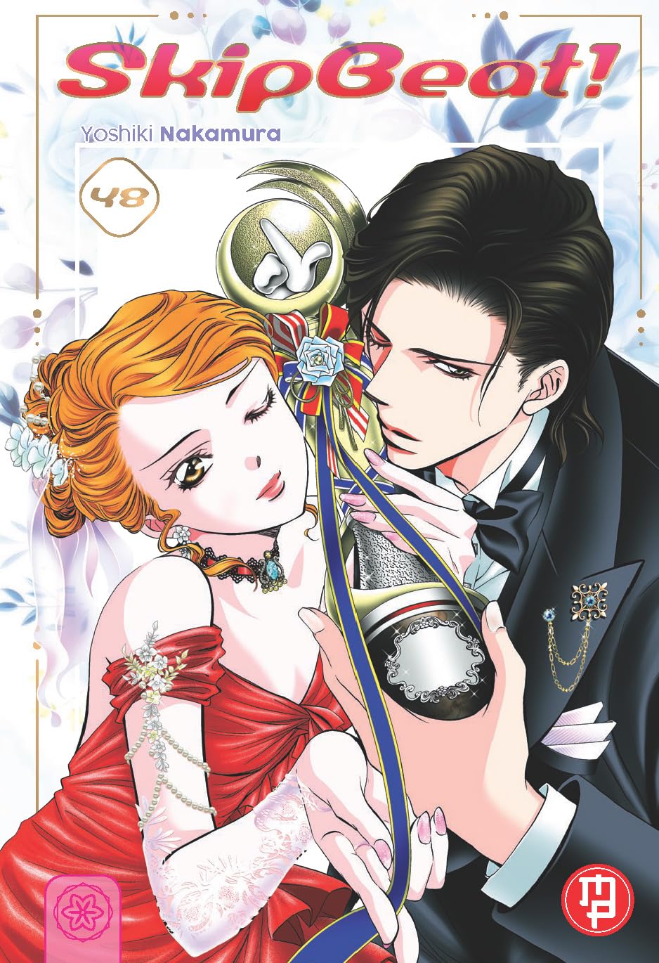 Skip Beat! Vol. 48 – Collana MX – Magic Press – Italiano