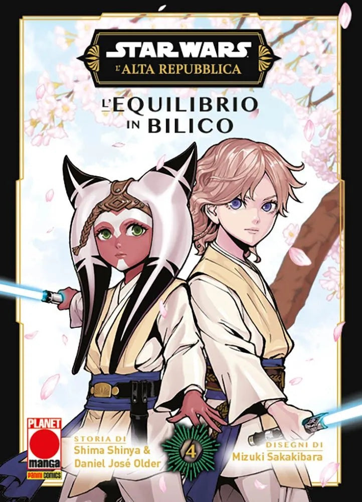Star Wars – L’Alta Repubblica: L’Equilibrio in Bilico 4 – Akuma 54 – Panini Comics – Italiano