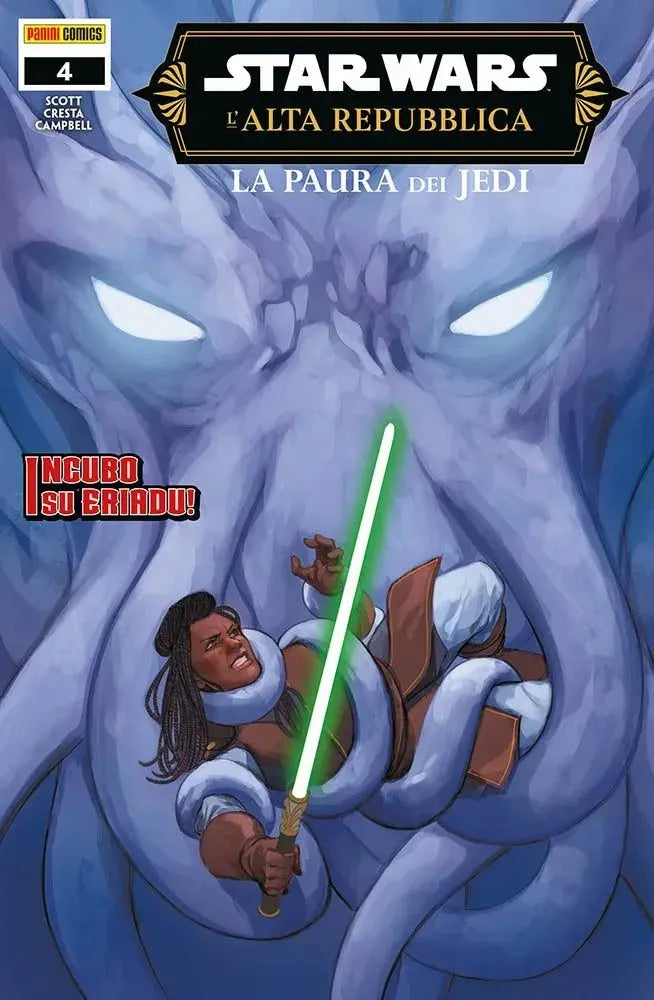 Star Wars - L'Alta Repubblica - La Paura dei Jedi 4 - Star Wars - L'Alta Repubblica 51 - Panini Comics - Italiano