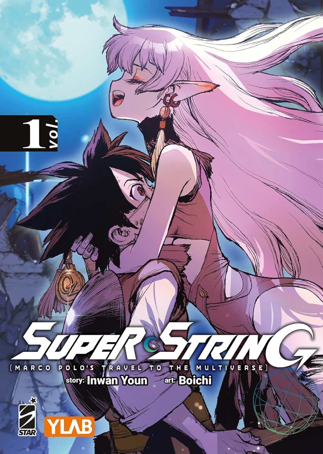 Super String – Marco Polo’s Travel to the Multiverse 1 – Variant – Target Variant 166 – Edizioni Star Comics – Italiano