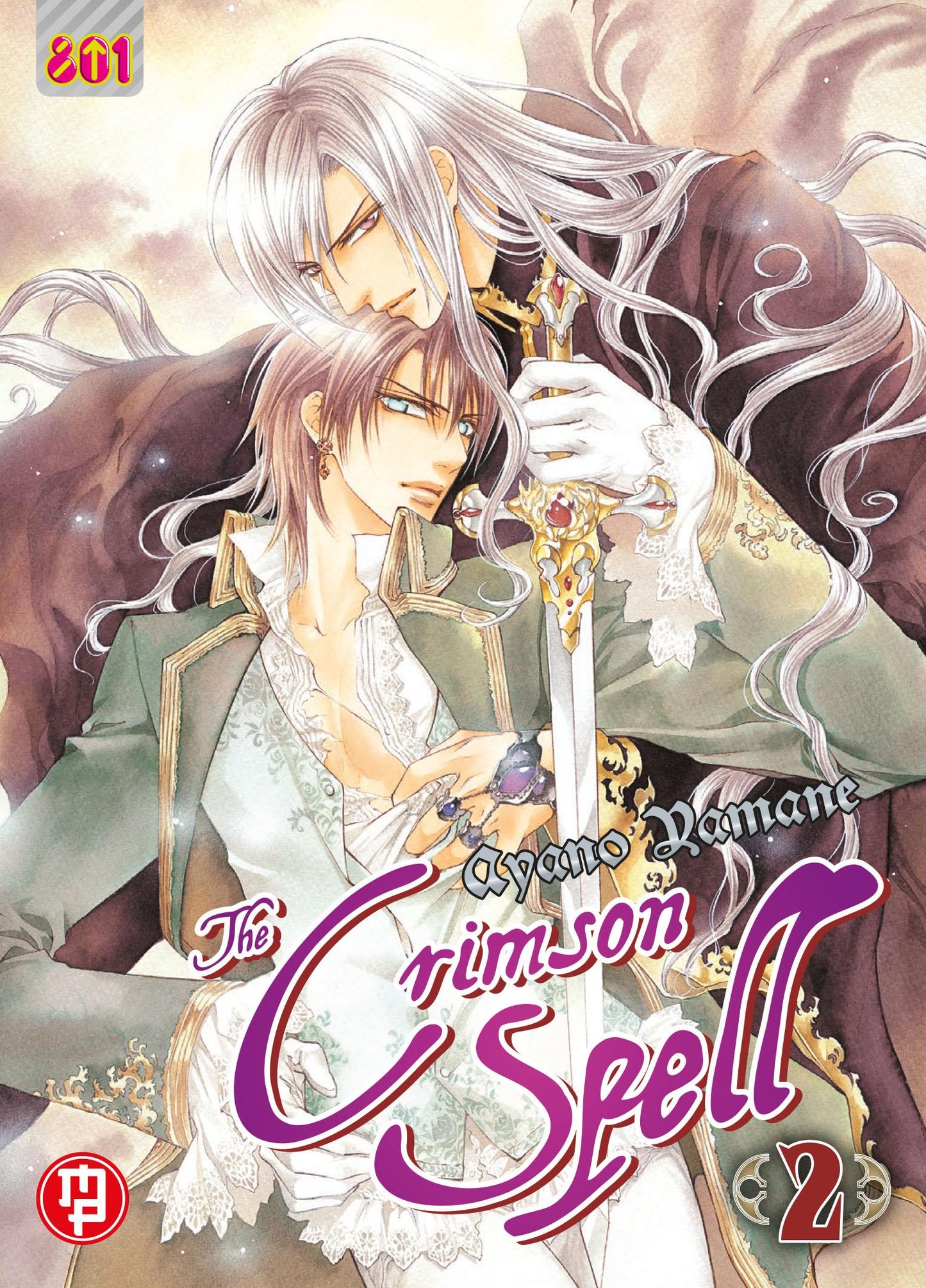The Crimson Spell 2 – Linea 801 – Magic Press – Italiano