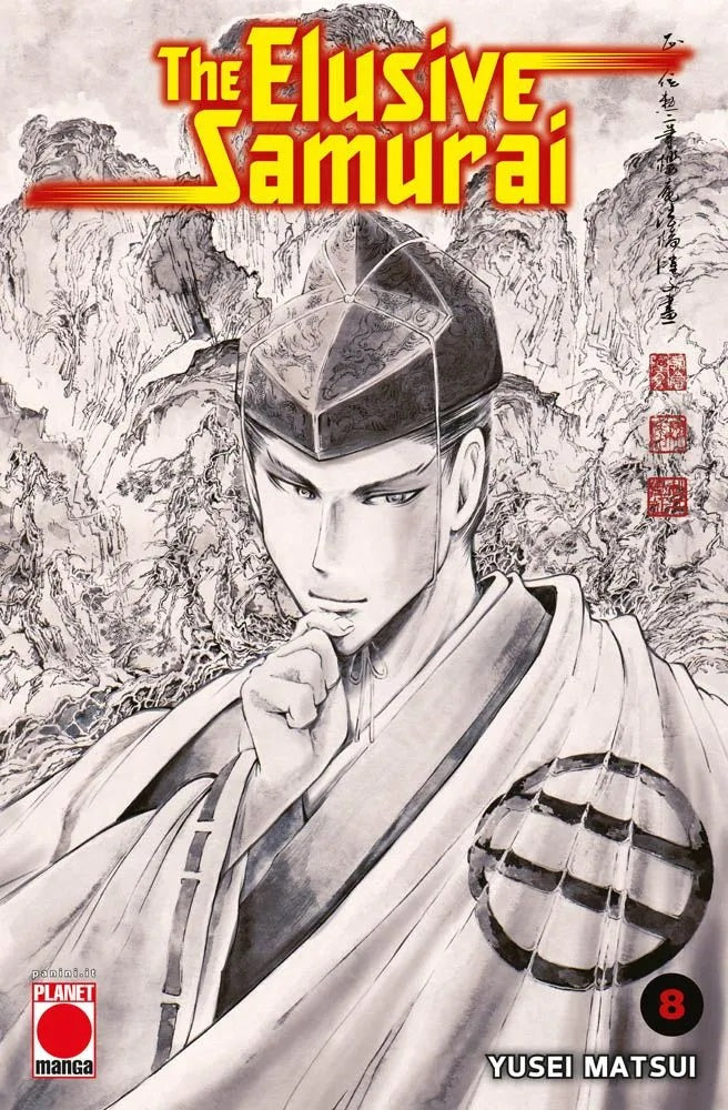 The Elusive Samurai 8 – Manga Mega 63 – Panini Comics – Italiano