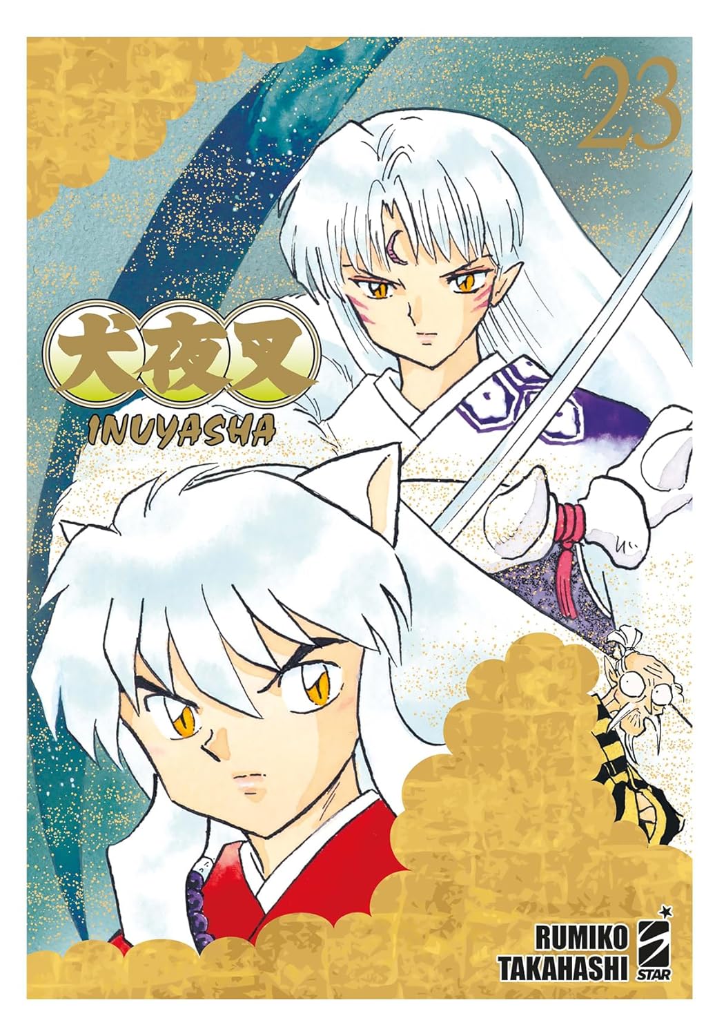 Inuyasha – Wide Edition 23 – Neverland 374 – Edizioni Star Comics – Italiano