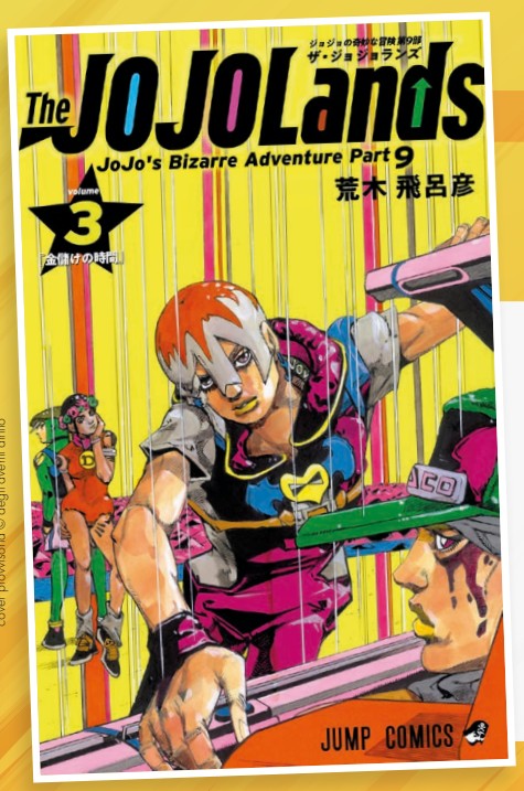 The Jojolands 3 – Action 372 – Edizioni Star Comics – Italiano