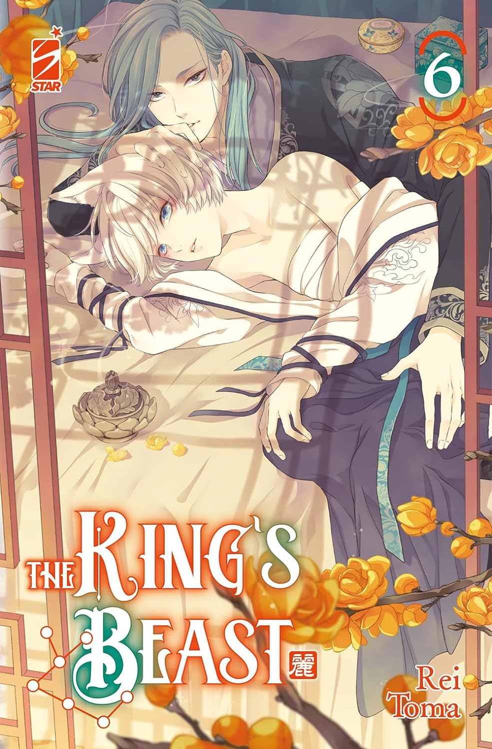 The King’s Beast 6 – Express 285 – Edizioni Star Comics – Italiano