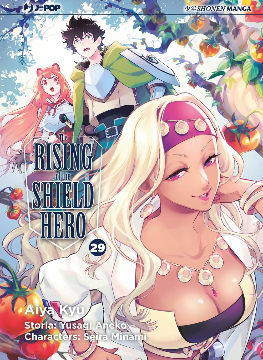 The Rising of the Shield Hero 29 - Jpop - Italiano