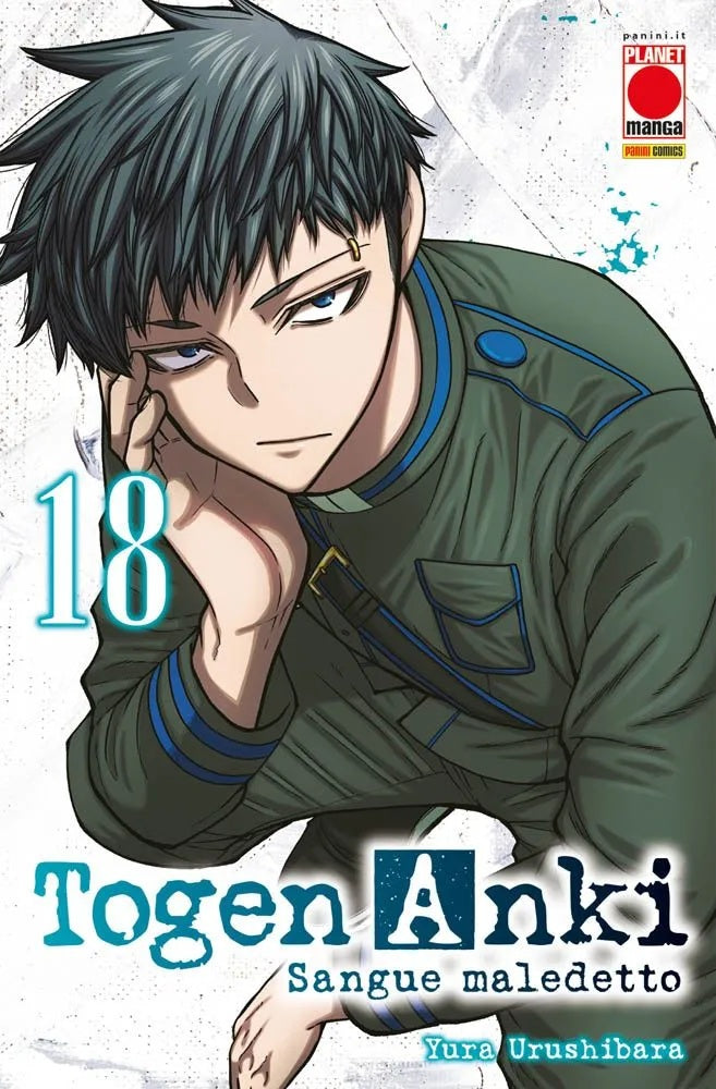 Togen Anki – Sangue Maledetto 18 – Manga Best 42 – Panini Comics – Italiano