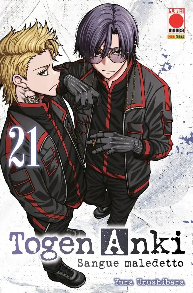 Togen Anki - Sangue Maledetto 21 - Panini Comics - Italiano
