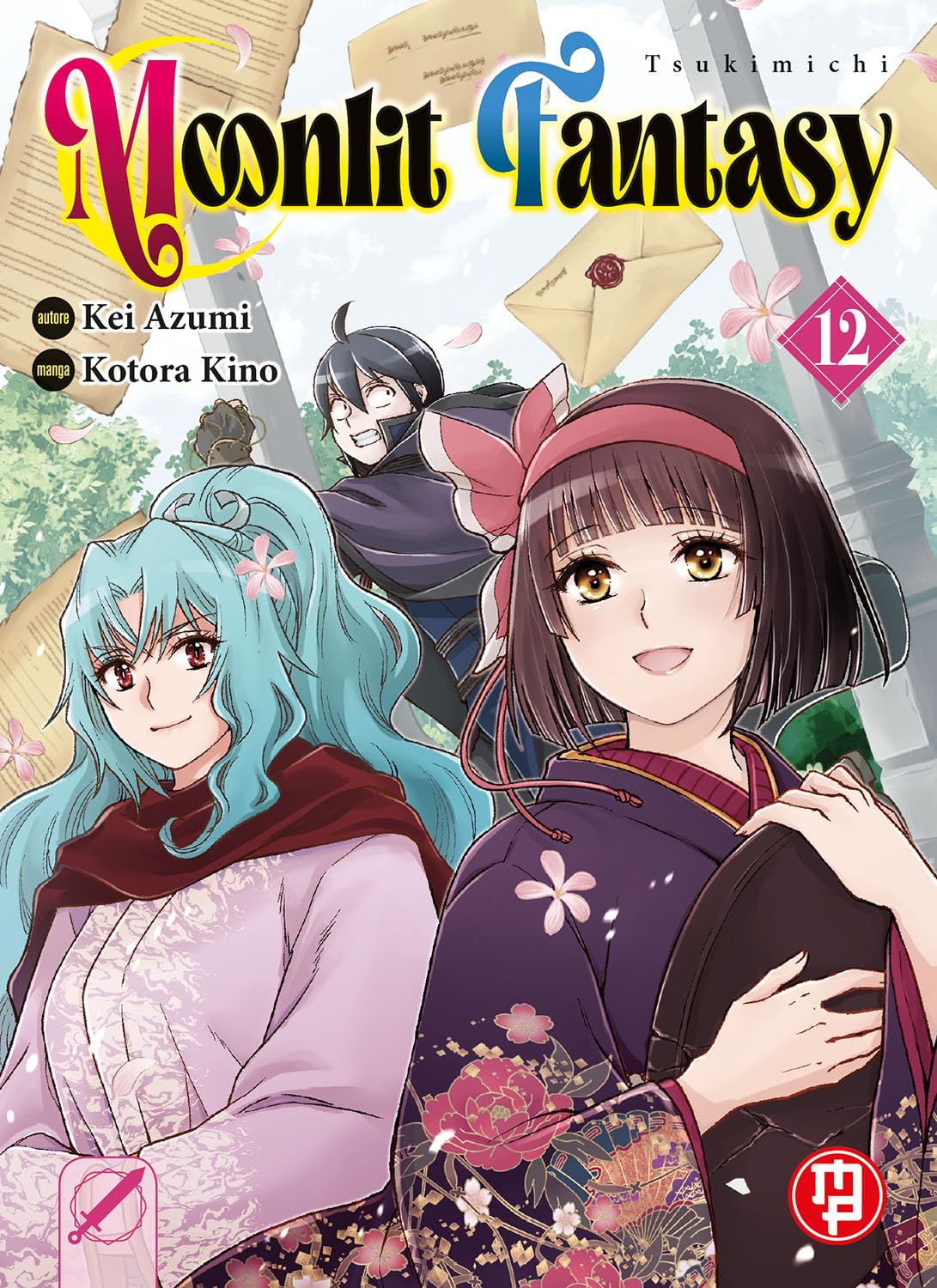 Tsukimichi Moonlit Fantasy 12 – Collana MX – Magic Press – Italiano