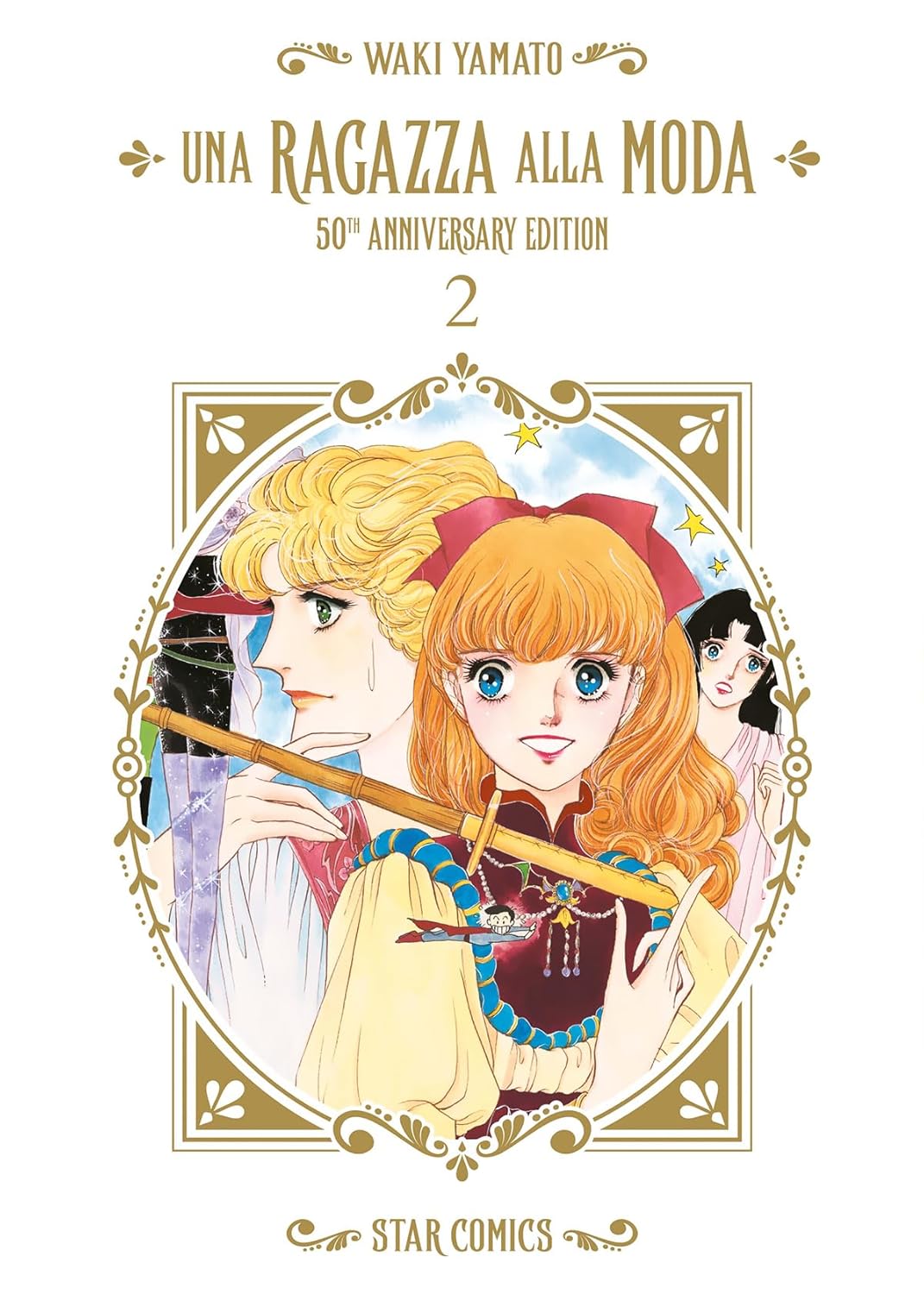 Una Ragazza alla Moda 2 – 50th Anniversary Edition – Oshare 13 – Edizioni Star Comics – Italiano