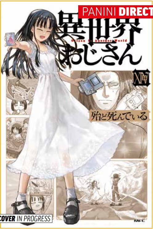 Uncle From Another World 14 - Panini Comics - Italiano