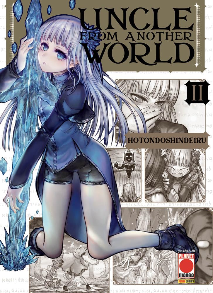 Uncle From Another World 2 – Panini Comics – Italiano