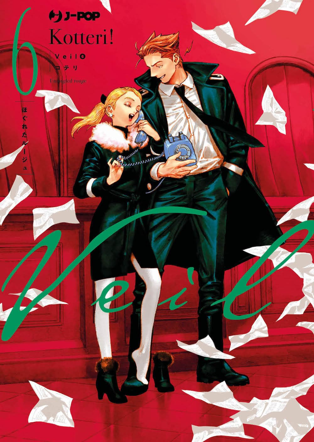 Veil 6 – Jpop – Italiano