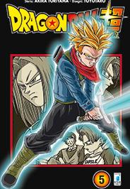 Dragon Ball Super 5 – Variant – Edizioni Star Comics – Italiano