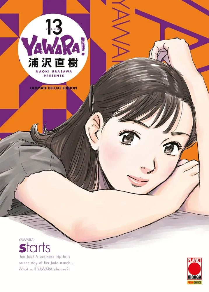 Yawara! – Ultimate Deluxe Edition 13 – Panini Comics – Italiano