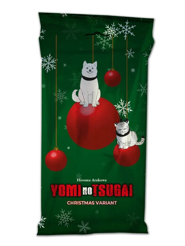 Yomi no Tsugai 1 – Christmas Variant – Panini Comics – Italiano