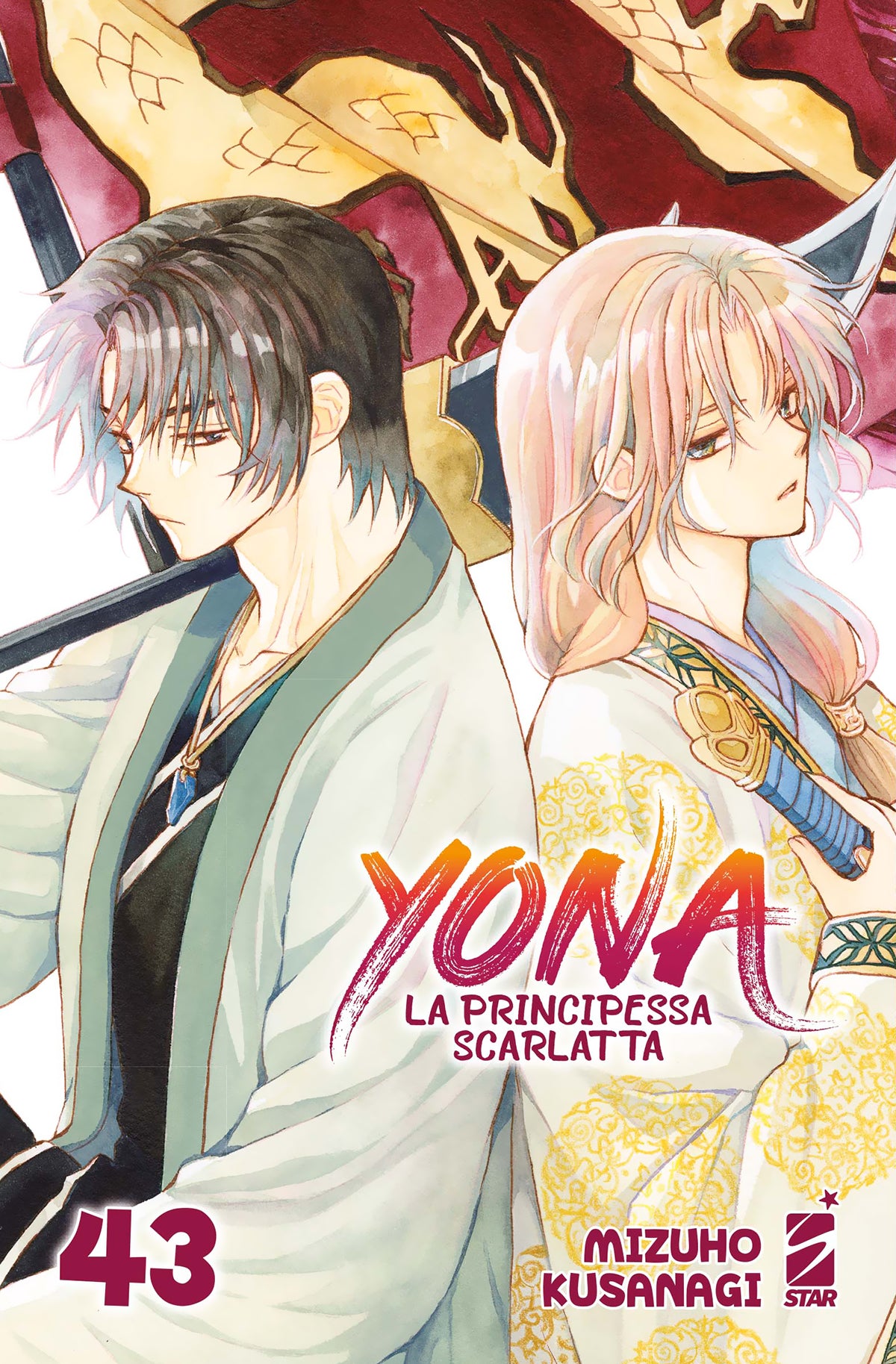 Yona la Principessa Scarlatta 43 – Turn Over 284 – Edizioni Star Comics – Italiano