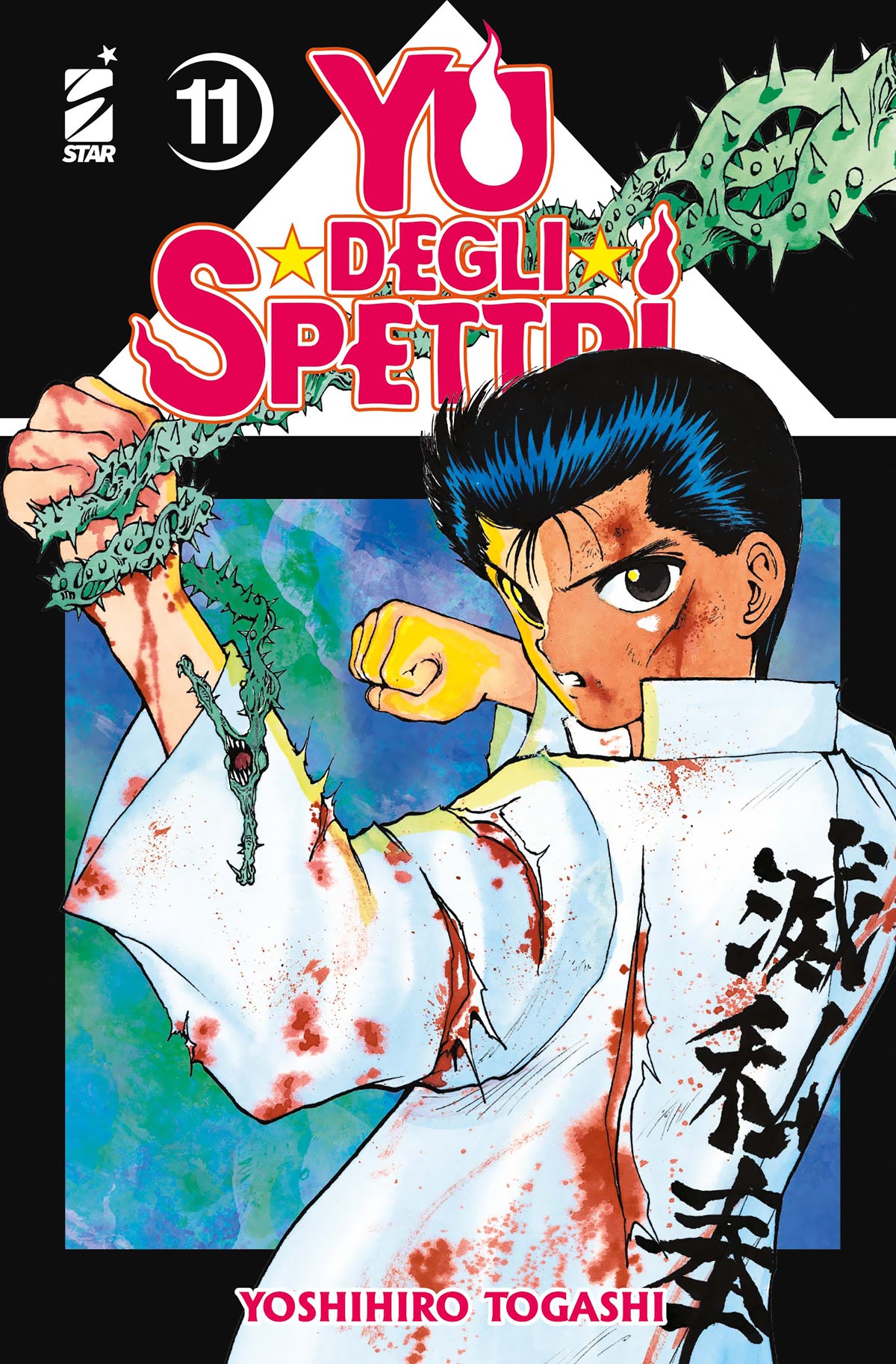 Yu degli Spettri – New Edition 11 – Ghost 235 – Edizioni Star Comics – Italiano